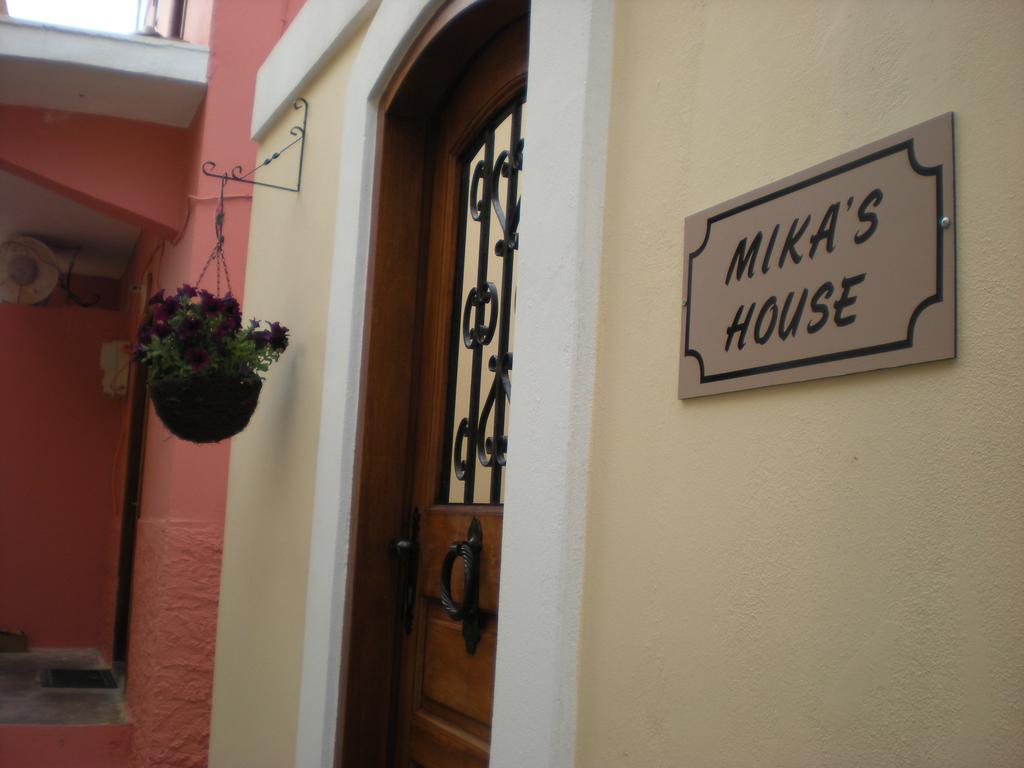 Вілла Mika'S House Chalki Town Номер фото